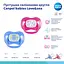 Пустушка силіконова кругла Canpol babies Love&Sea 0-6 міс. 1 шт. колір в асортименті (22/410_new) - мініатюра 5
