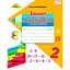 Математика. 2 класс. Тетрадь для мониторинга учебных достижений - миниатюра 1