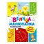 Большая многоразовая рисовалка 901675 для маленьких пальчиков - миниатюра 1