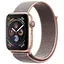 Apple Watch Series 4 GPS 44mm Gold Alum. w. Pink Sand Sport l. Gold Alum. (MU6G2) - мініатюра 1