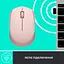 Мышь Logitech M171 Wireless Rose (910-006865) - миниатюра 6