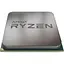 Процесор AMD Ryzen 5 5600XT Box (100-100001585BOX) UA [132147] - мініатюра 3