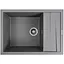 Кухонная мойка Platinum 7050 CASCADA серый муссон (SP000042103) - миниатюра 1