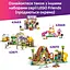 Конструктор LEGO Friends День народження кота і будинок на дереві 321 деталь (42666) - мініатюра 20