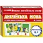 Тематические карточки по английскому языку Ranok Creative Читаем E, I 2 уровень 13140021 - миниатюра 1