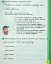 Українська мова та читання. 2 клас. Навчальний посібник у 6-ти частинах. Частина 3 - мініатюра 6