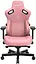 Игровое кресло Anda Seat Kaiser 3 XL Pink (AD12YDC-XL-01-P-PV/C) - миниатюра 3