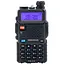 Корпус без комплектации Kenwood TH-F8 (6298) - миниатюра 1