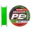 Шнур Select Master PE 100 м (салат.) 0.24 мм 29 кг - миниатюра 2