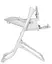 Стул-качели Carrello Triumph CRL-10302 Cloud Grey с сенсорной панелью - миниатюра 11