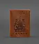 Кожаная обложка для паспорта с канадским гербом светло-коричневая Crazy Horse - миниатюра 1