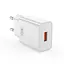 Сетевое зарядное устройство для XO L127 USB-A QC18W Fast Charging Charger with Micro cable Белый - миниатюра 3