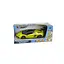 Машинка на радіокеруванні Kool Speed Lamborghini на батарейках, в асортименті (DHTRC10578) - мініатюра 6