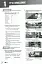 Prepare. Level 7. Workbook (for Ukraine, НУШ) - миниатюра 4