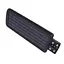 Консольный светильник Brille на солнечной батарее HL-603/120W NW solar LED IP65 RM+MV - миниатюра 4
