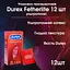 Презервативи Durex Fetherlite 12 шт ультратонкі латексні, гладкі, змащені, натуральне відчуття - мініатюра 2