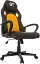 Геймерское кресло GT Racer черное с желтым (X-2640 Black/Yellow) - миниатюра 4