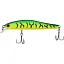 Воблер ZipBaits Rigge 90 SP 90mm 9.8g #995 - миниатюра 1
