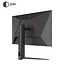 Монитор QUBE 32" Overlord G32Q180HS QHD IPS 180Hz (G32Q180HS) - миниатюра 8