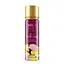 Спрей для тіла Соу Unique Vanilla Candy Body Mist So...? 150 мл - мініатюра 1