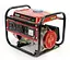 Генератор бензиновый HONDA EP2300CX 1,3 кВт 1-фазный +AVR - миниатюра 1