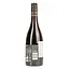 Вино Brancott Estate Marlborough Pinot Noir червоне сухе 10.5-15% 0.75 л - мініатюра 3
