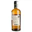 Віскі Nikka Whisky Taketsuru Pure Malt 43% 0.7 л - мініатюра 4