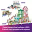 Конструктор LEGO Friends Кімната Отом 222 деталі (42646) - мініатюра 15