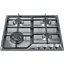Варочная поверхность газовая Freggia HA640GTX - миниатюра 1