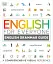 English for Everyone English Grammar Guide - мініатюра 1