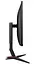 Монитор 27" AOC 27G2/BK IPS Black 144Hz (27G2/BK) Б/у - миниатюра 7