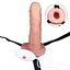 Полый страпон с вибрацией LoveToy 19 см телесный - миниатюра 4