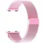 Ремешок Apple Watch Миланская Петля 38/40/ 41 мм Розовый (12) - миниатюра 1