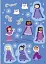 1000 Princess Stickers - миниатюра 7