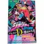 Манга Shueisha Jump Comics JoJo's Bizarre Adventure ДжоДжо: Диявольськи Розбите Серце том 01 SO JJ 01 - мініатюра 1