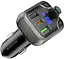 Автомобільний FM модулятор Borofone BC38 bluetooth PD20W+QC3.0 - мініатюра 3