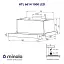 Вытяжка телескопическая Minola HTL 6614 I 1000 LED - миниатюра 9
