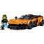 Конструктор LEGO Speed Champions McLaren W1, 287 деталей (77257) - мініатюра 5