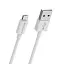 Кабель Borofone BX22 Bloom USB Micro USB 2.4A 1 м провод для зарядки смартфона/телефона белый - миниатюра 1