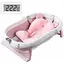 Детская ванночка Kanzaa Pink с подушкой, термометром - миниатюра 1