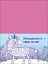 Розвивальні зошити: Пазли-розрізалки. Єдиноріжки - миниатюра 3