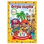 Настольная игра-бродилка "Остров Сокровищ" JG05122301 кубик и 3 фишки - миниатюра 1