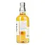Віскі The Chita Suntory Single Grain Japanese Whisky, 43%, 0,7 л (809845) - мініатюра 5