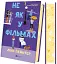 Не як у фільмах. Краще, ніж у фільмах. Книга 2 - миниатюра 3