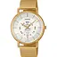 Мужские часы Casio Timeless Collection MTP-B135MG-7A - миниатюра 1