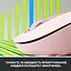 Беспроводная мышь Logitech Signature M650 Wireless Rose (910-006254) - миниатюра 2