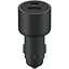 Автомобільний зарядний пристрій Xiaomi 67W Car Charger USB/Type-C (BHR6814GL) - мініатюра 2