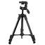 Штатив NeePho NP-3170S (не съемная площадка+держатель/BT-пульт/40-105см) - миниатюра 7