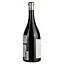 Вино Domaine Serre Saint Vincent Les Larmes De Syrus 2016 AOP Corbieres, красное, сухое, 0,75 л - миниатюра 3