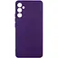 Чохол Getman TPU Liquid Silk Full Camera для Samsung Galaxy A36 5G Темно фіолетовий/Dark Purple - мініатюра 1